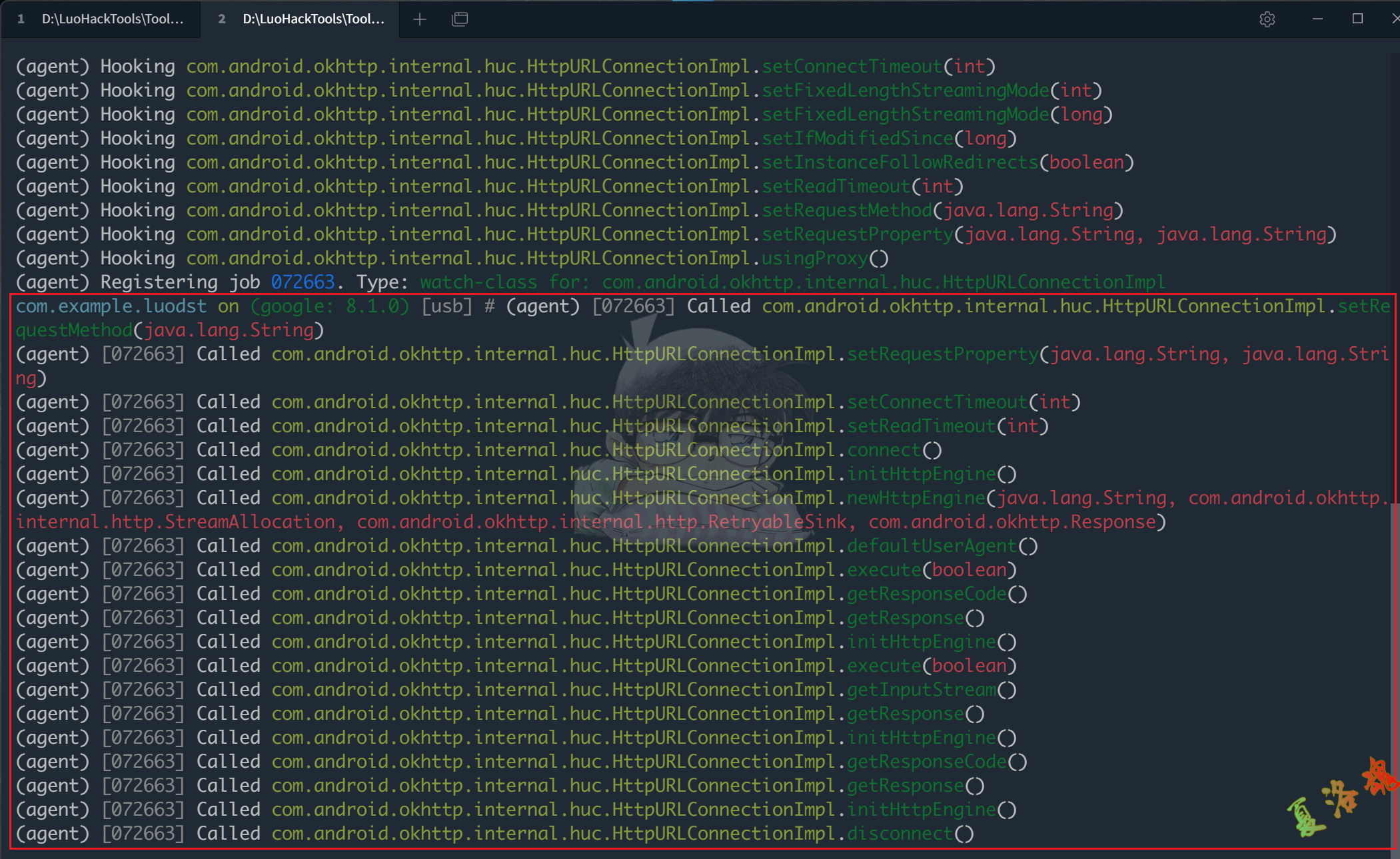 ObjectionHookHttpURLConnection具体实现类