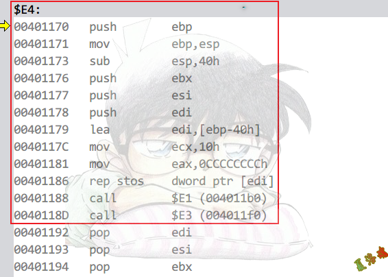 类对象为全局变量Debug1